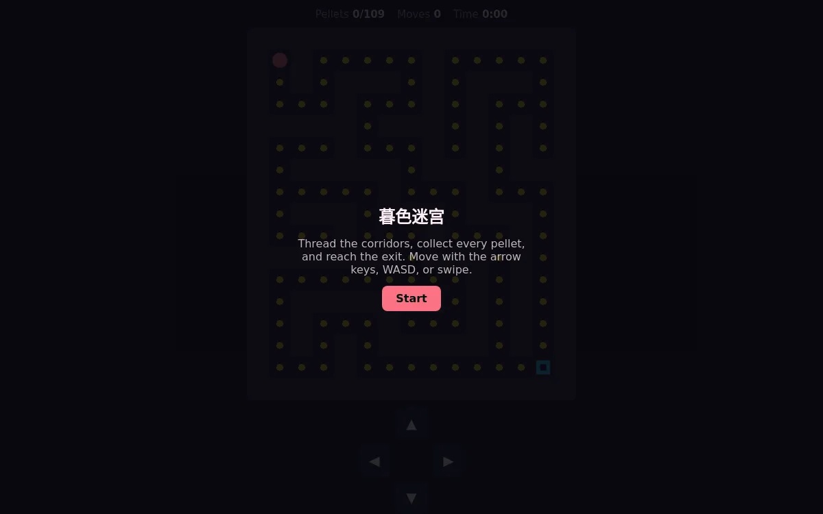 Twilight Maze
